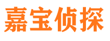 钦北外遇调查取证